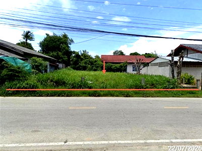 LAND 75 Sq.w. Thawat Buri Roi Et for 428,000