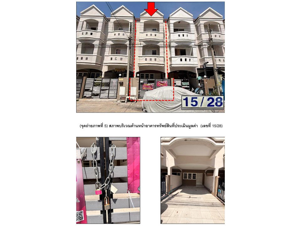 picture LAND 16 Sq.w. Muang Pathum Thani Pathumthani for 3.2M - 4/4