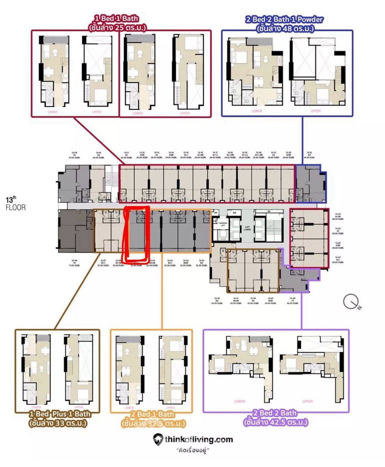 picture 2-BR Condo For Rent At Culture Chula Near MRT Sam Yan (ID 3358222) - 28/39
