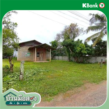 รูป บ้านเดี่ยว 141 ตร.วา เทิง เชียงราย 719,000 - รูปที่ 37/39