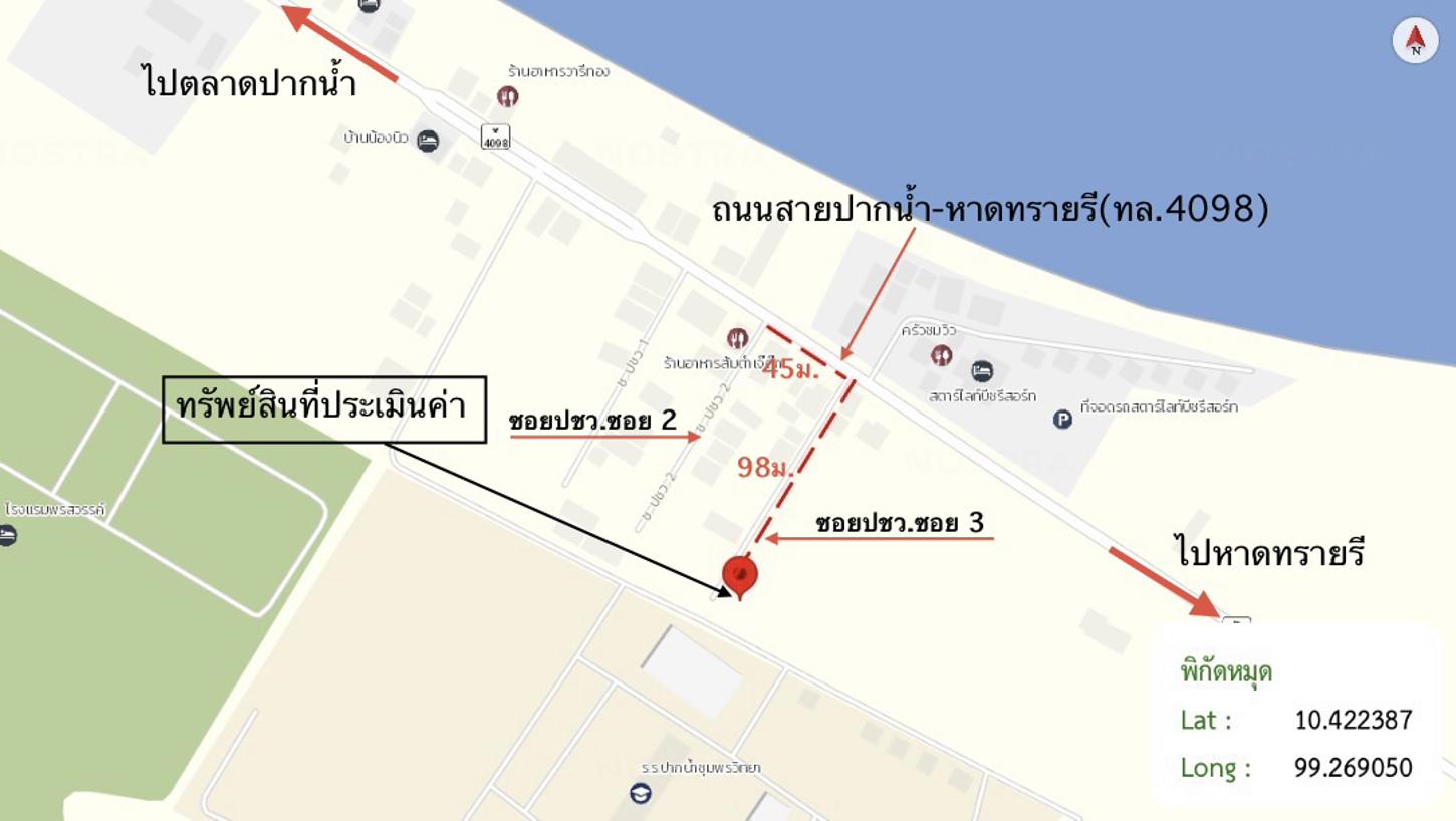 picture LAND 124.6 Sq.w. Muang Chumphon Chumphon for 873,000 - 14/15