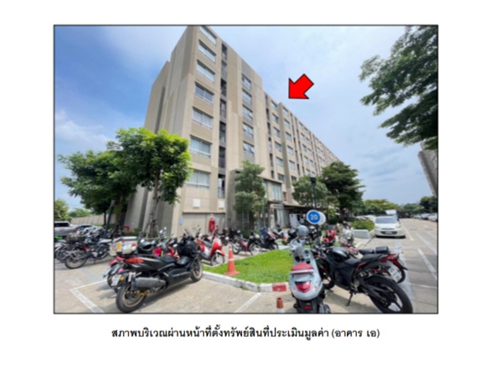รูป คอนโด/อาคารชุด/ห้องชุด 26.39 ตร.ม. พลัม คอนโด สามัคคี เมืองนนทบุรี นนทบุรี 840,000 - รูปที่ 1/5