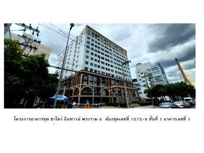 CONDO 38.62 Sq.m. Bang Phlat Bangkok for 3.5M