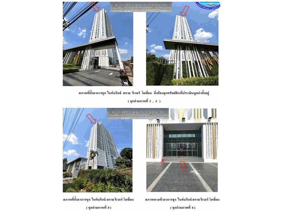 picture CONDO 26 Sq.m. Muang Samut Prakarn Samut Prakarn for 1.6M - 3/6