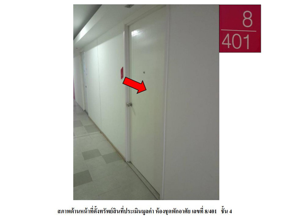 picture CONDO 23.05 Sq.m. Bang Bua Thong Nonthaburi for 894,000 - 6/7