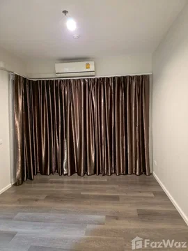 ขาย คอนโด 1 ห้องนอน ในโครงการ เดอะ สเตจ เตาปูน อินเตอร์เชนจ์ 6829351
