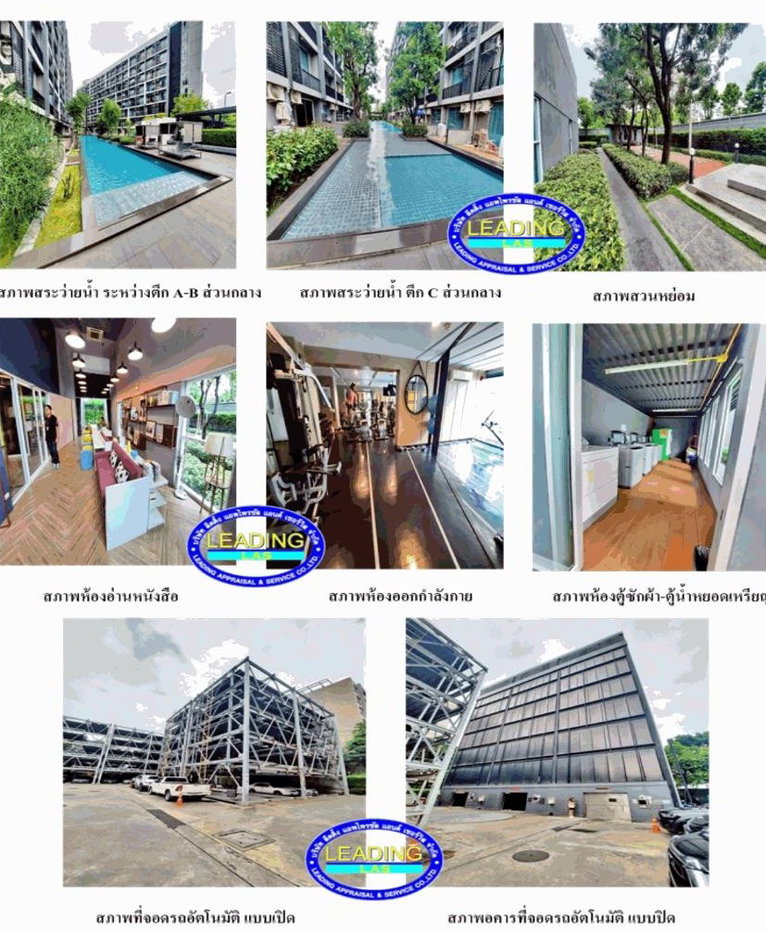 picture CONDO 28.54 Sq.m. Suan Luang Bangkok for 1.3M - 5/5