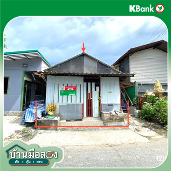 picture HOME 20.2 Sq.w. Nong Chok Bangkok for 705,000 - 23/25
