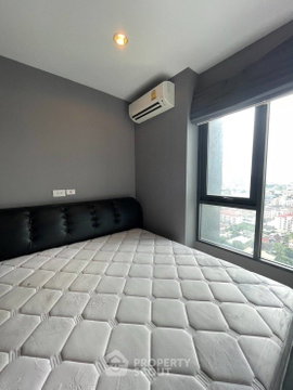 คอนโด 1 ห้องนอน ชั้น 21 C Ekkamai ใกล้สถานี ARL รามคำแหง (ID 2231268)