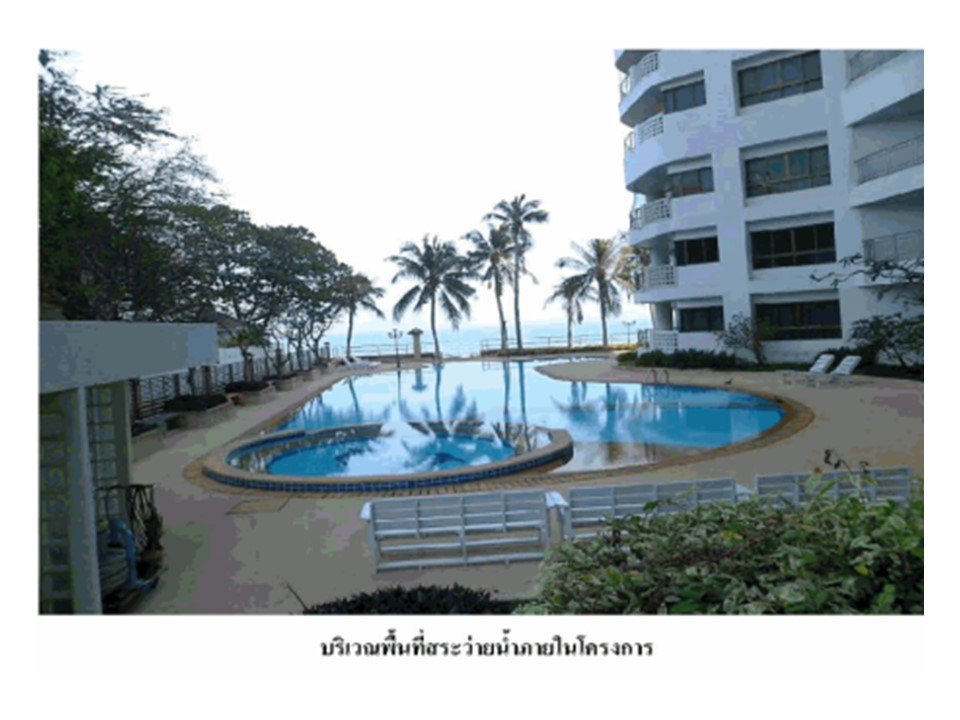 รูป คอนโด/อาคารชุด/ห้องชุด 69 ตร.ม. บ้านระเบียงจันทร์ ชะอำ เพชรบุรี 3.2M - รูปที่ 5/5