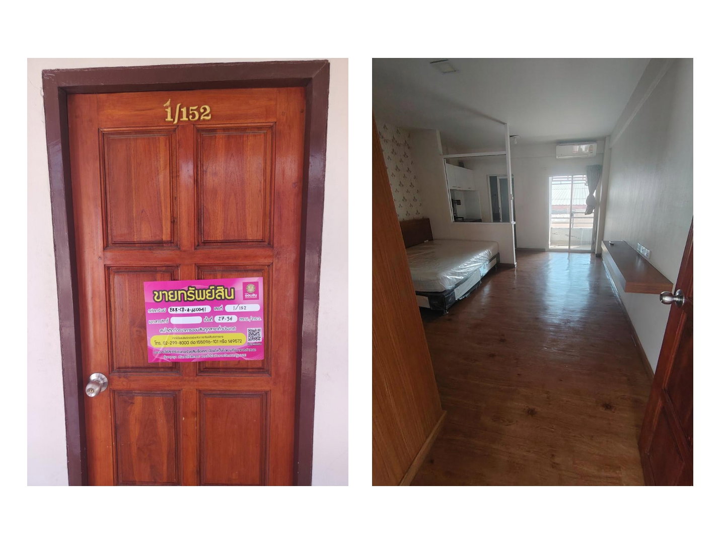 Studio condo for sale, 27.3 sqm, permsinsub boutique condo
