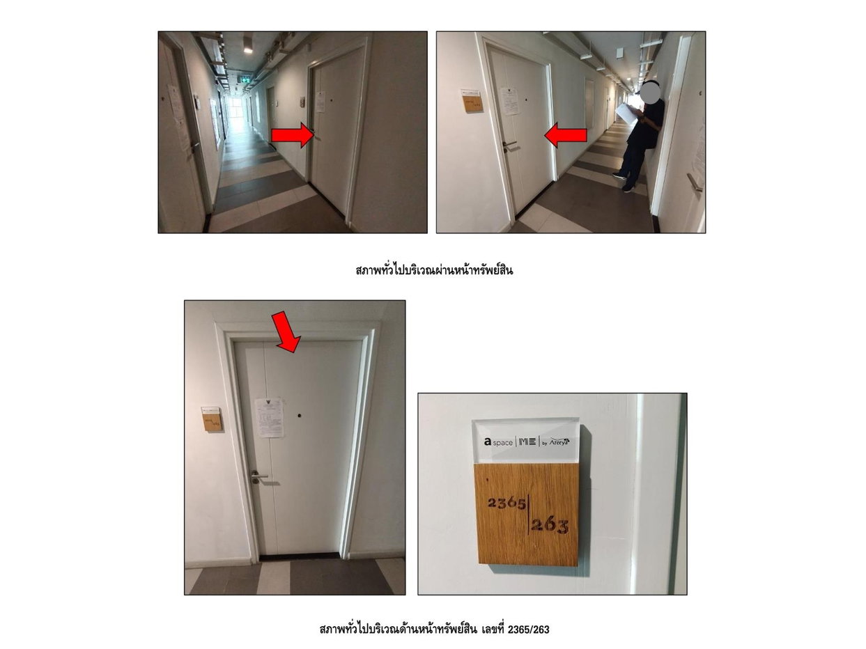 picture CONDO 28.54 Sq.m. Suan Luang Bangkok for 1.3M - 5/5