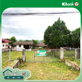 picture HOME 177 Sq.w. Phan Chiang Rai for 2.6M - 43/45