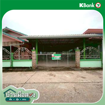 รูป บ้านเดี่ยว 129 ตร.วา เชียงคำ พะเยา 3.4M - รูปที่ 53/55