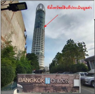 CONDO 40 Sq.m. Bang Kapi Bangkok for 2.1M