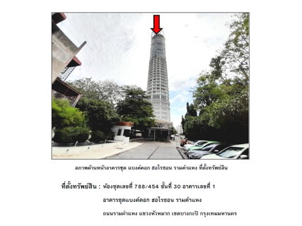 CONDO 91.07 Sq.m. Bang Kapi Bangkok for 4.3M