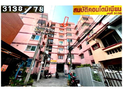 Condos for sale : CONDO 29.57 Sq.m. Muang Samut Prakarn Samut Prakarn for 188,000