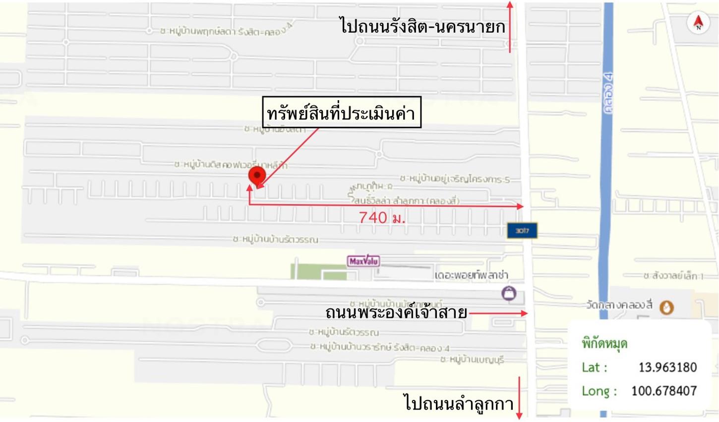 picture TOWN HOUSE 18.9 Sq.w. Lam Luk Ka Pathumthani for 1.6M - 29/29