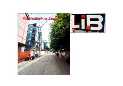 Condos for sale : CONDO 26.34 Sq.m. Chatuchak Bangkok for 1.9M