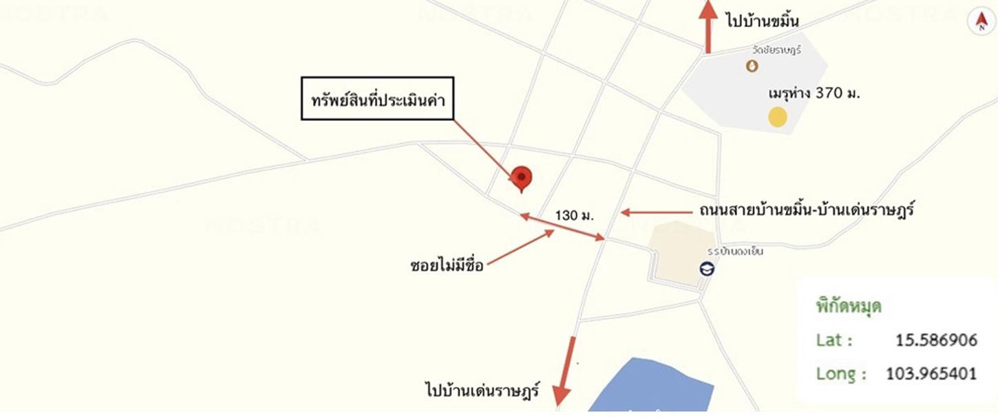 picture HOME 140 Sq.w. Nong Hi Roi Et for 895,000 - 15/15