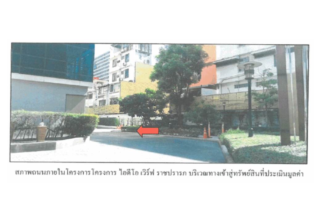 picture CONDO 50.99 Sq.m. Ratchathewi Bangkok for 4.1M - 4/8