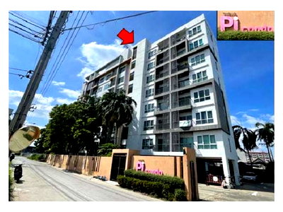CONDO 25.78 Sq.m. Pak Kret Nonthaburi for 990,000