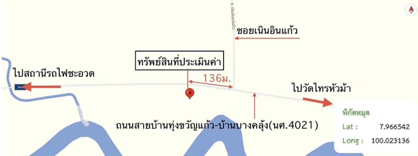 picture HOME 1413 Sq.w. Cha-uat Nakhon Sri Thammarat for 3.8M - 48/49