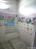 listing thumbnail image 10