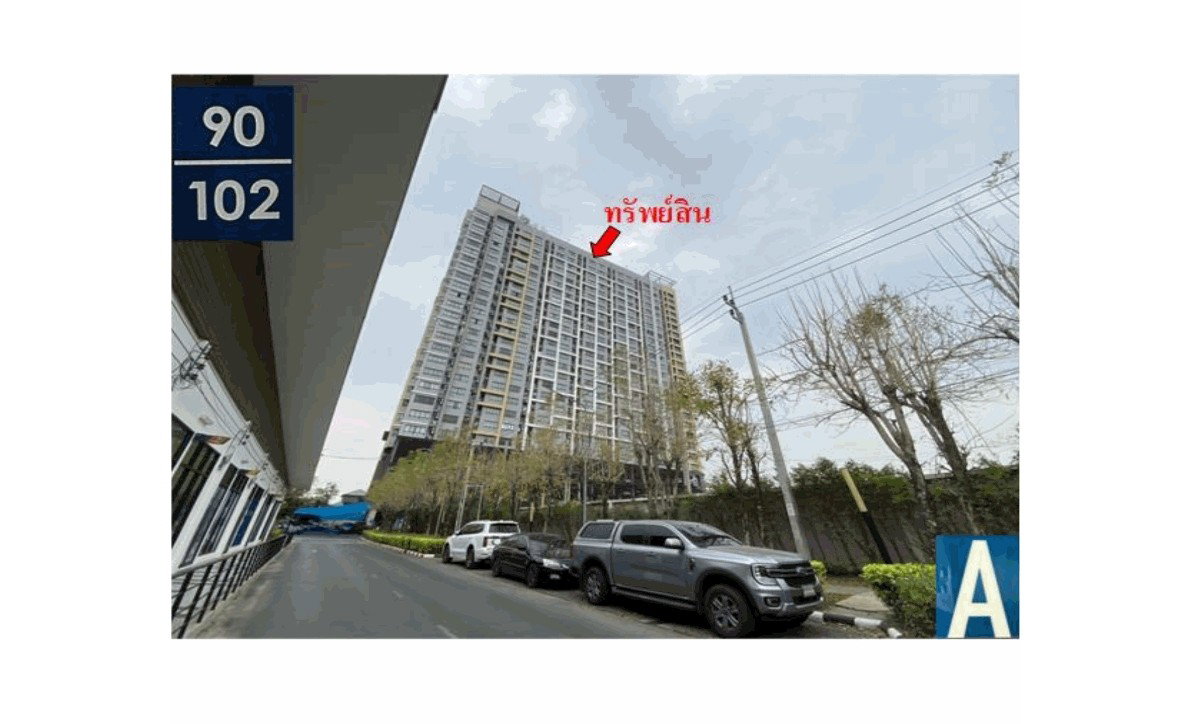 ขายคอนโดสตูดิโอ 30.9 ตร.ม. เจ คอนโด สาทร - กัลปพฤกษ์