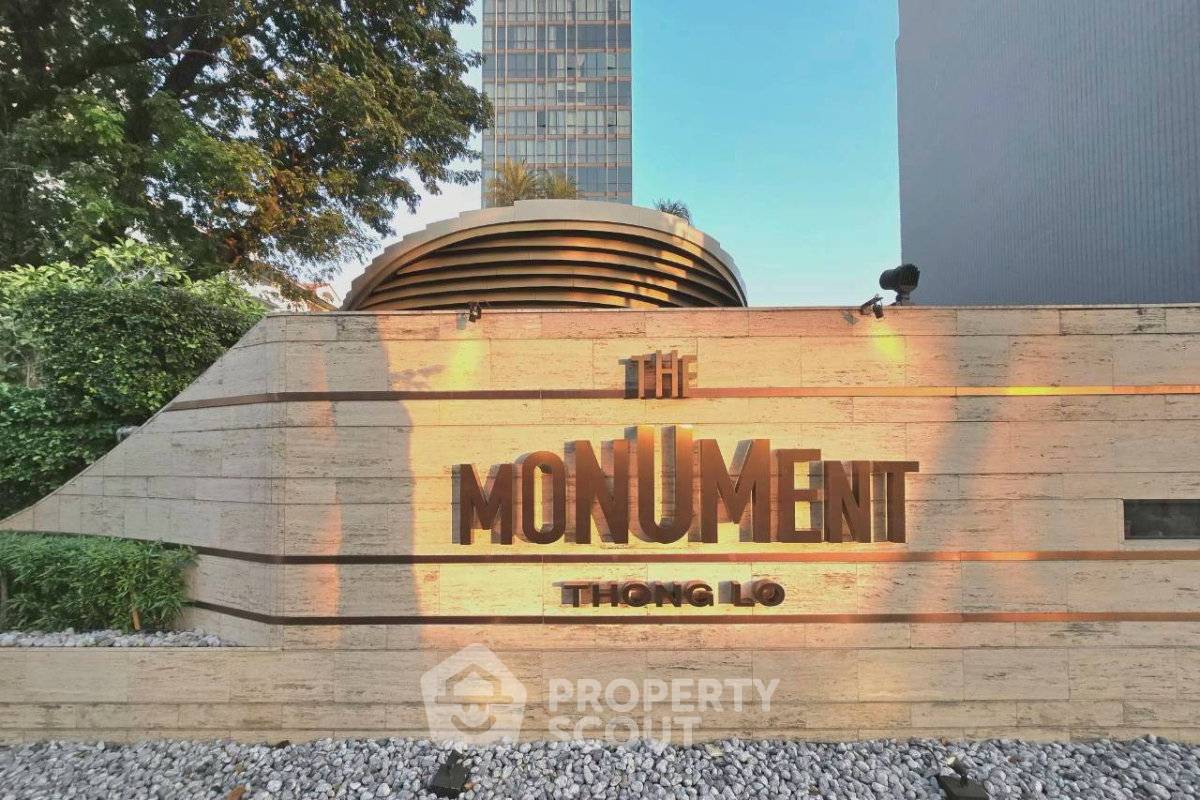 รูป คอนโด 2 ห้องนอน ขนาด 125 ตร.ม. ที่ The Monument Thonglo ทองหล่อ (ID 3360631) - รูปที่ 32/51