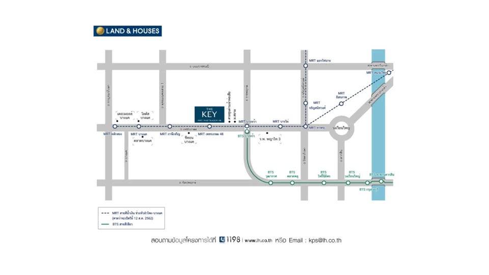 picture 1-BR Condo at The Key Mrt Phetkasem 48 near MRT Phetkasem 48 (ID 3357852) - 20/20