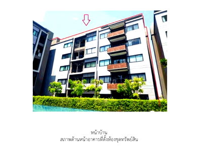 CONDO 28.78 Sq.m. Bang Sao Thong Samut Prakarn for 1.3M