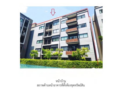คอนโด/อาคารชุด/ห้องชุด 28.78 ตร.ม. เวียร์ 7 บางเสาธง สมุทรปราการ 1.3M