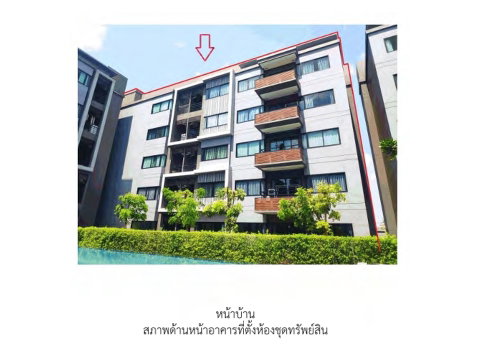 CONDO 28.78 Sq.m. Bang Sao Thong Samut Prakarn for 1.3M