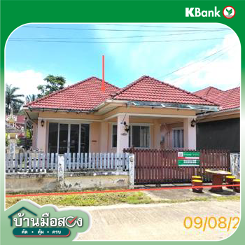 รูป บ้านเดี่ยว 50 ตร.วา ปลายพระยา กระบี่ 2.5M - รูปที่ 23/25