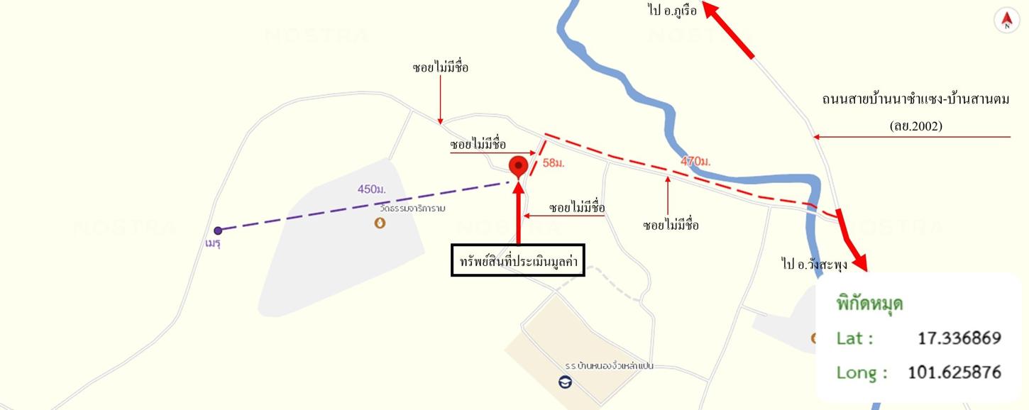 picture HOME 92 Sq.w. Wang Saphung Loei for 1.7M - 24/25
