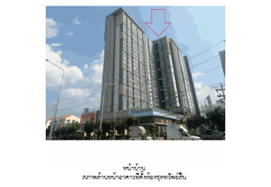รูป คอนโด/อาคารชุด/ห้องชุด 26.7 ตร.ม. ฟิวส์ เซนเซ่ บางแค เขตบางแค กรุงเทพมหานคร 1.6M - รูปที่ 1/3