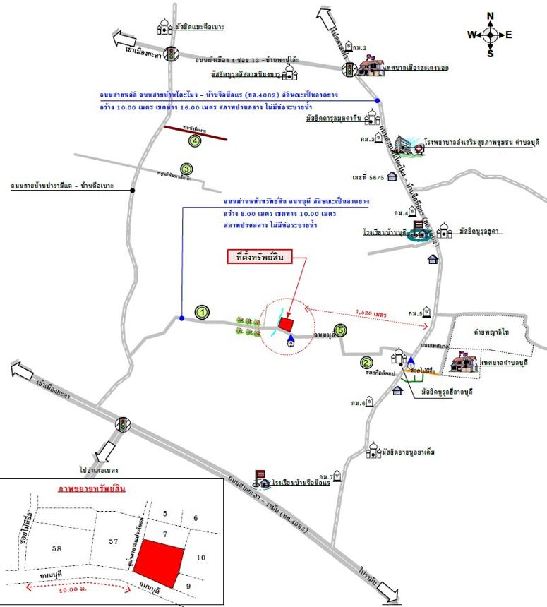 picture HOME 263 Sq.w. Muang Yala Yala for 4M - 10/11