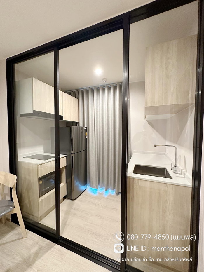 รูป ห้องว่างหายาก🔥 นิวซี สแควร์ 📍หน้าซีคอน ศรีนครินทร์ 🚝MRTสวนหลวง ร.9 - รูปที่ 6/14