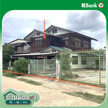 picture HOME 87 Sq.w. Bua Yai Nakhon Ratchasima for 610,000 - 17/19