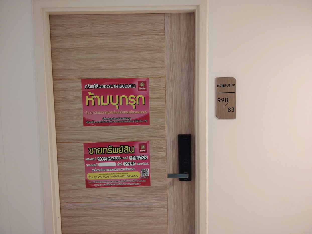รูป คอนโด/อาคารชุด/ห้องชุด 29.41 ตร.ม. บี รีพับบลิค สุขุมวิท 101/1 เขตพระโขนง กรุงเทพมหานคร 1.5M - รูปที่ 4/8