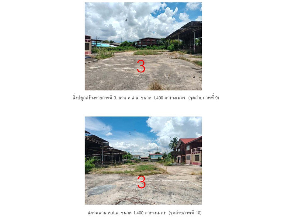 picture HOME 740 Sq.w. Bang Mun Nak Phichit for 4M - 9/9