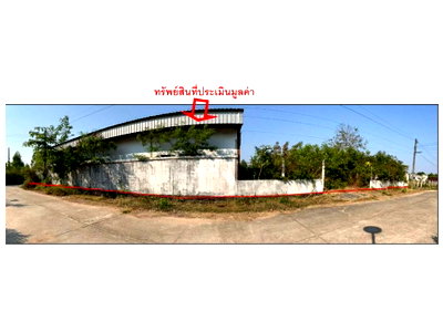 LAND 200 Sq.w. Muang Udon Thani Udon Thani for 2M