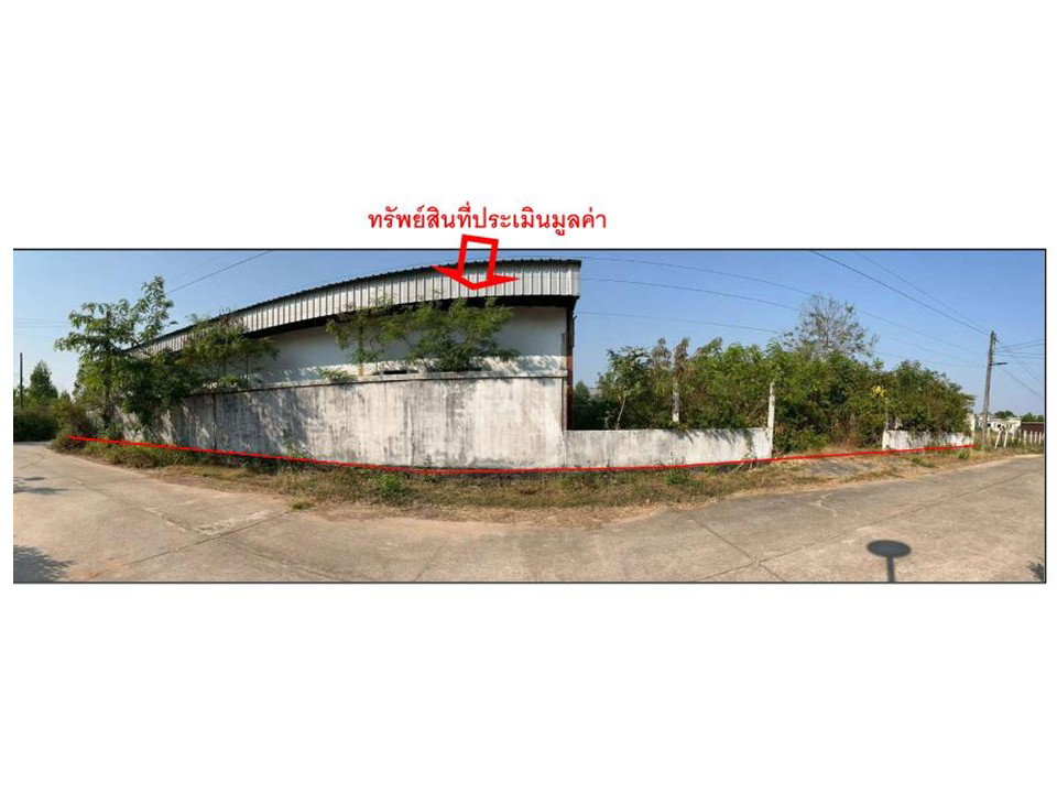 รูป ที่ดินพร้อมสิ่งปลูกสร้าง 200 ตร.วา เมืองอุดรธานี อุดรธานี 2M - รูปที่ 1/5