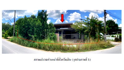 LAND 106.7 Sq.w. Muang Songkhla Songkhla for 3.2M