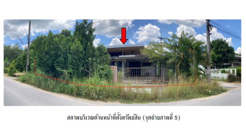 LAND 106.7 Sq.w. Muang Songkhla Songkhla for 3.2M