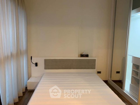 31st-Floor 1-BR Condo At Wyne By Sansiri Near BTS Phra Khanong (ID 301518)