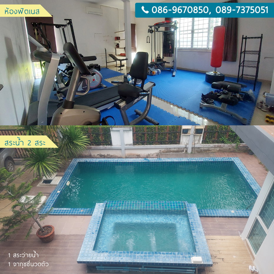 รูป ขายบ้านเดี่ยว ใกล้สนามบินหาดใหญ่ - รูปที่ 7/7