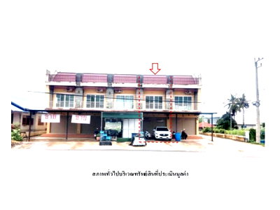 อาคารพาณิชย์ บุรีรัมย์ : ที่ดินพร้อมสิ่งปลูกสร้าง 31.2 ตร.วา บ้านกรวด บุรีรัมย์ 1.7M