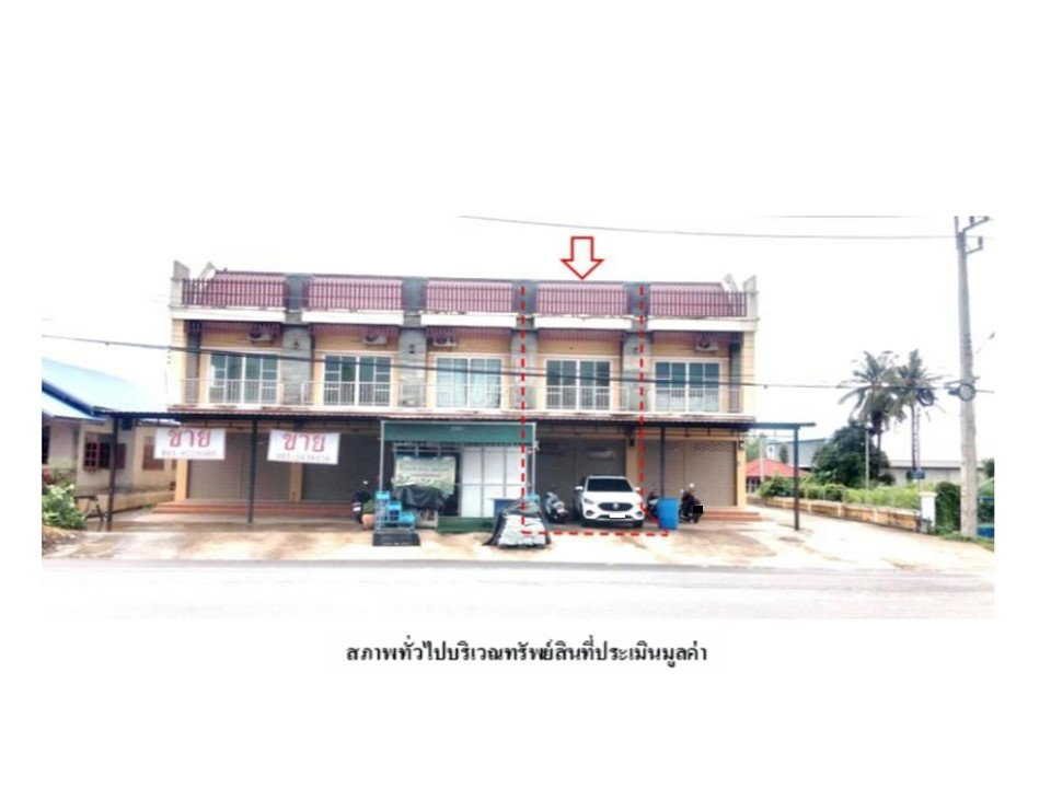รูป ที่ดินพร้อมสิ่งปลูกสร้าง 31.2 ตร.วา บ้านกรวด บุรีรัมย์ 1.7M - รูปที่ 1/6